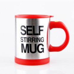 Кружка мешалка «Self stirring mug» с автоматическим перемешиванием